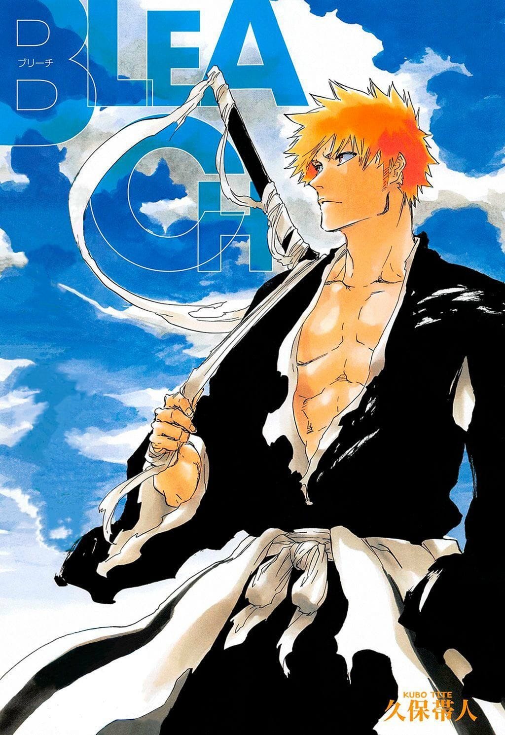 Ichigo poster