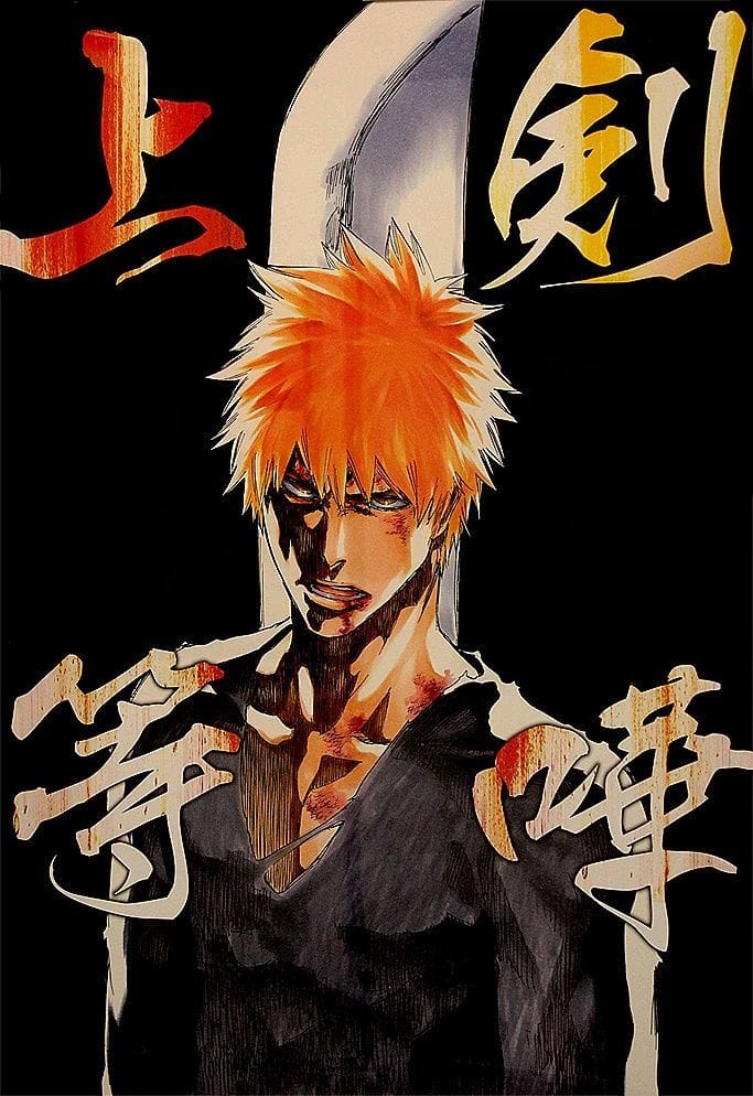 Блич / Bleach