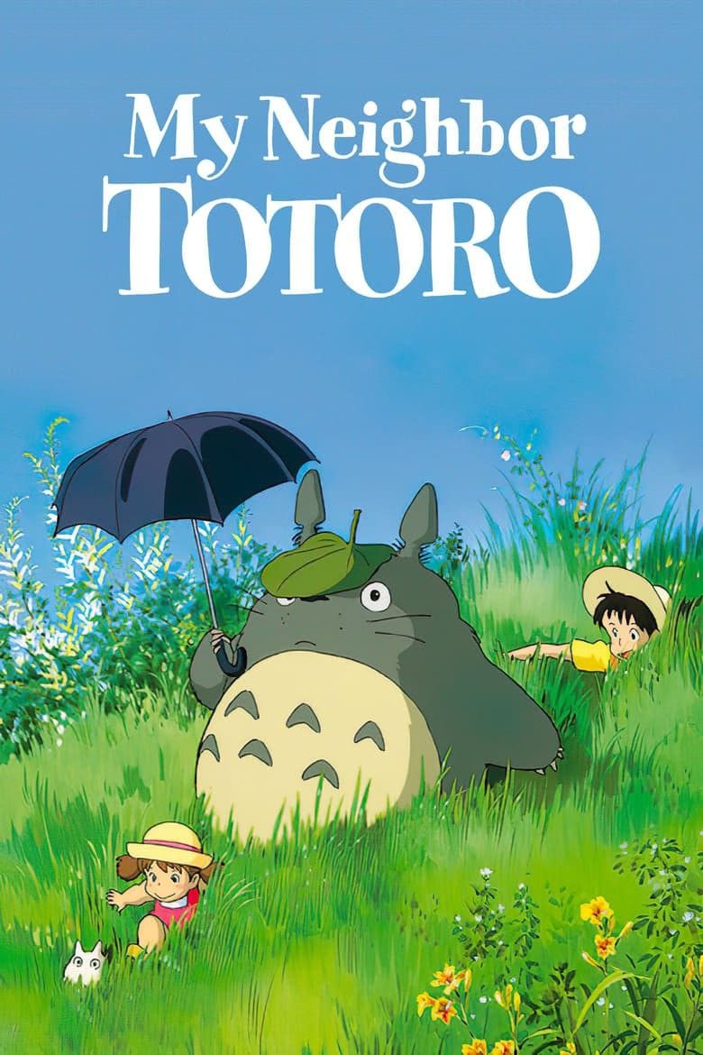Ghibli poster
