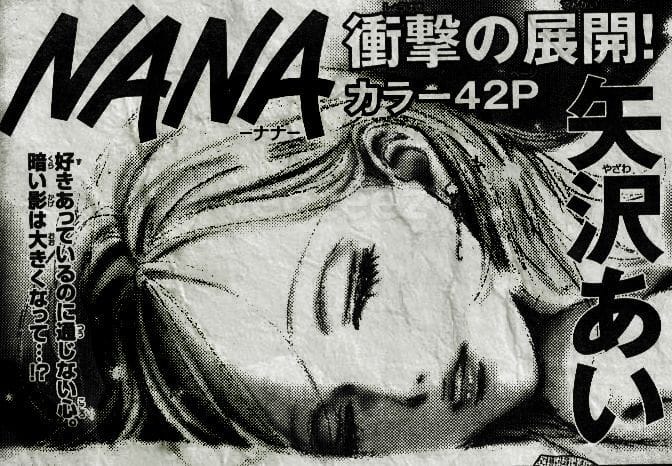 poster nana !