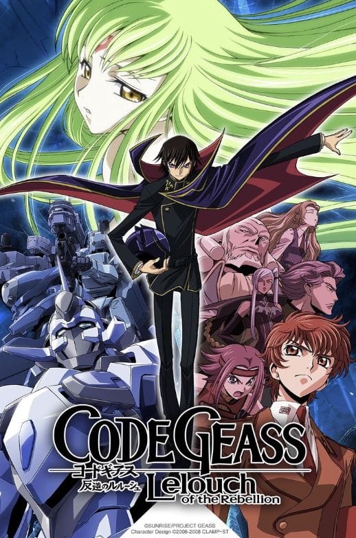 Code Geass poster