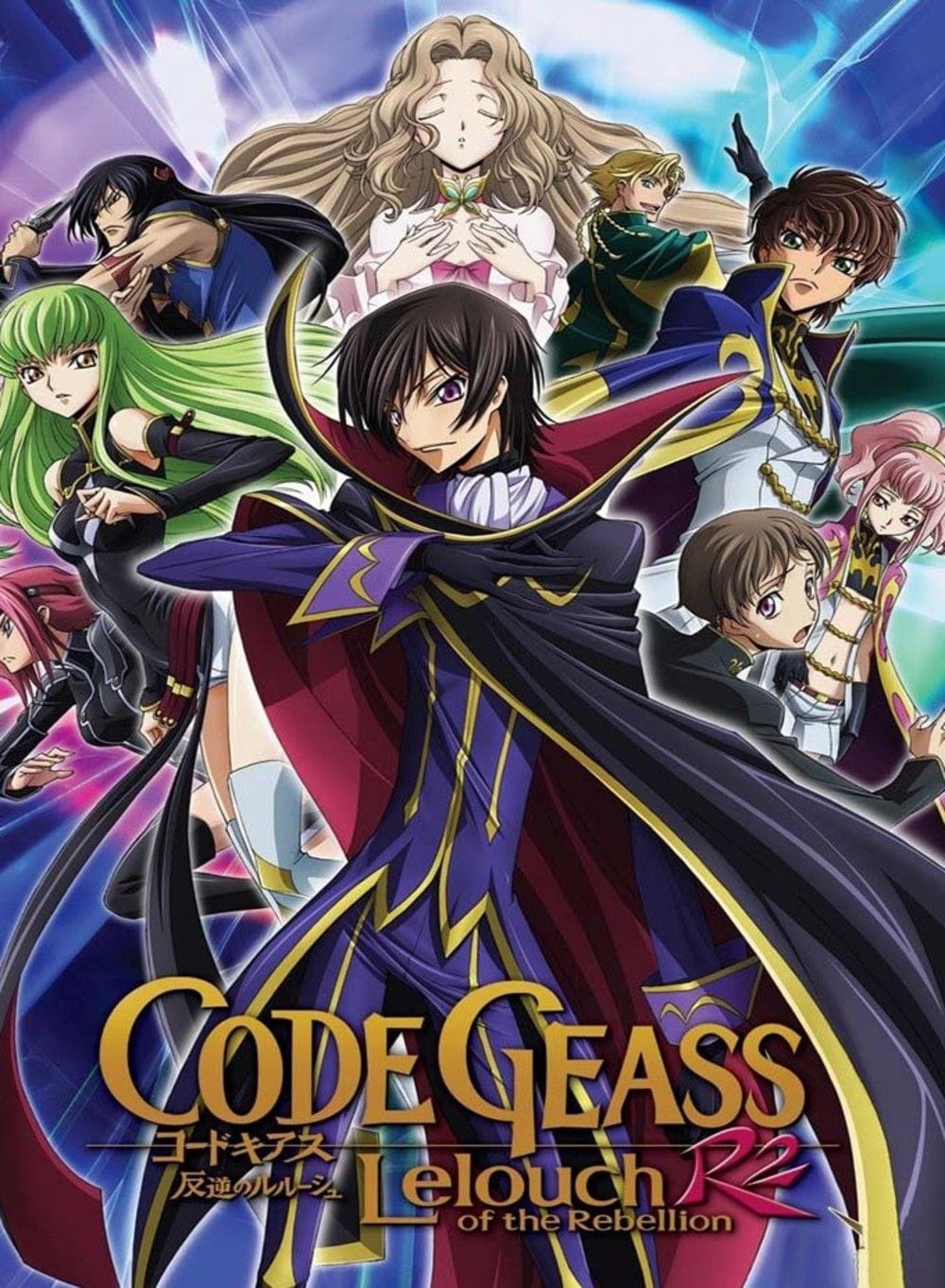 Code Geass poster