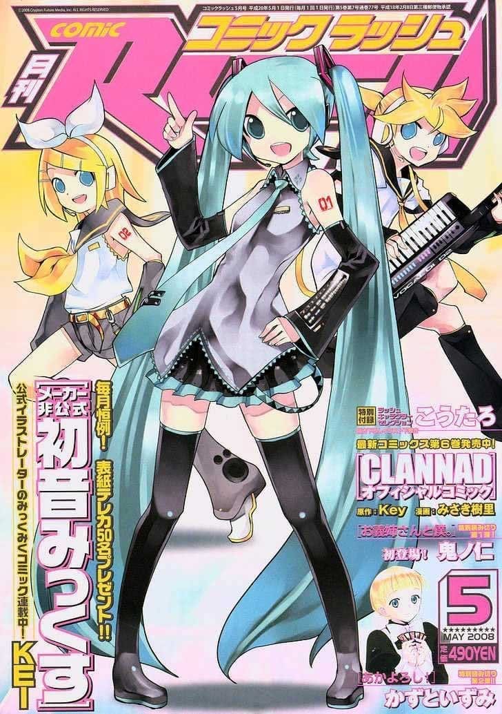 Hatsune Miku poster