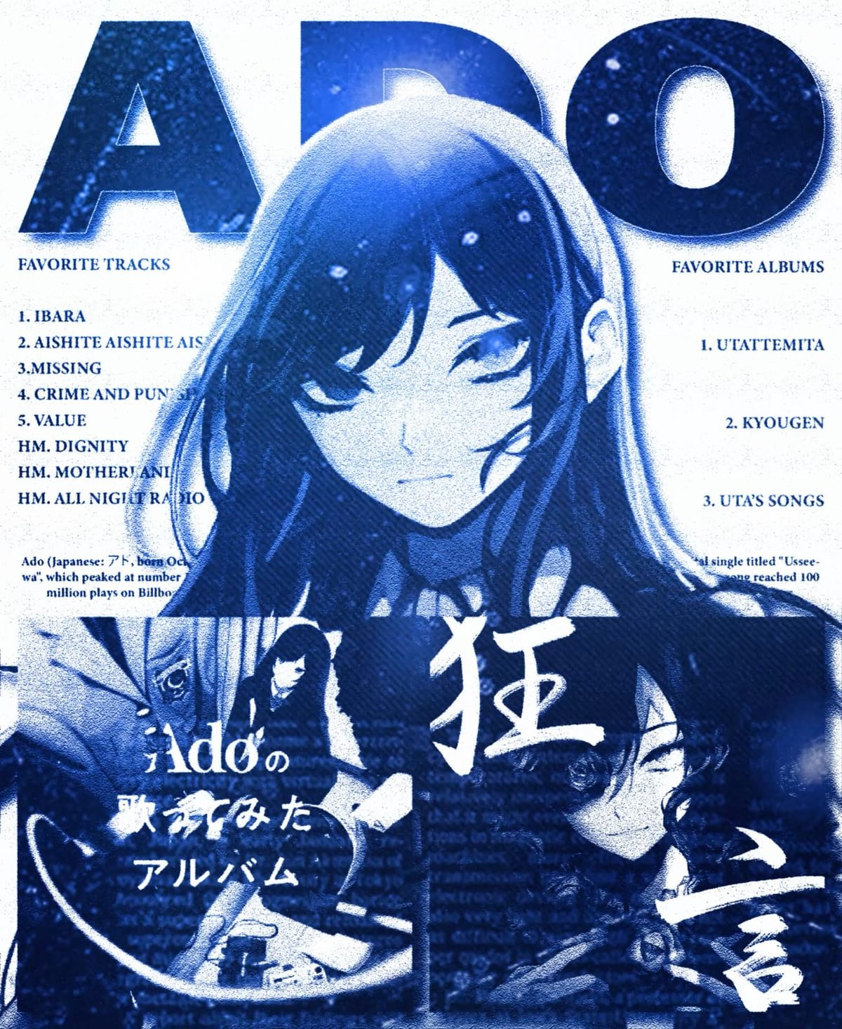 Ado