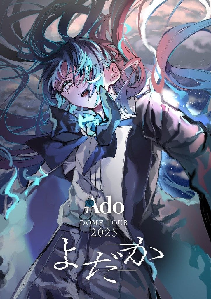 Ado poster