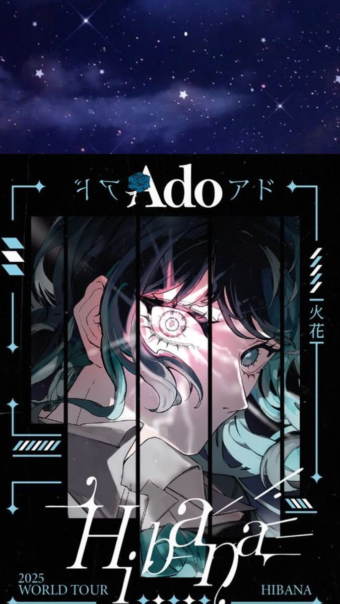 Ado poster