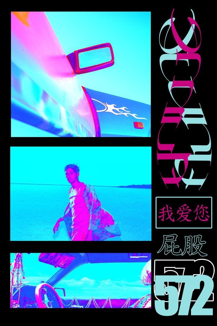 flume poster