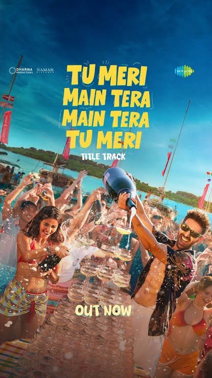 Main Tera Hero poster