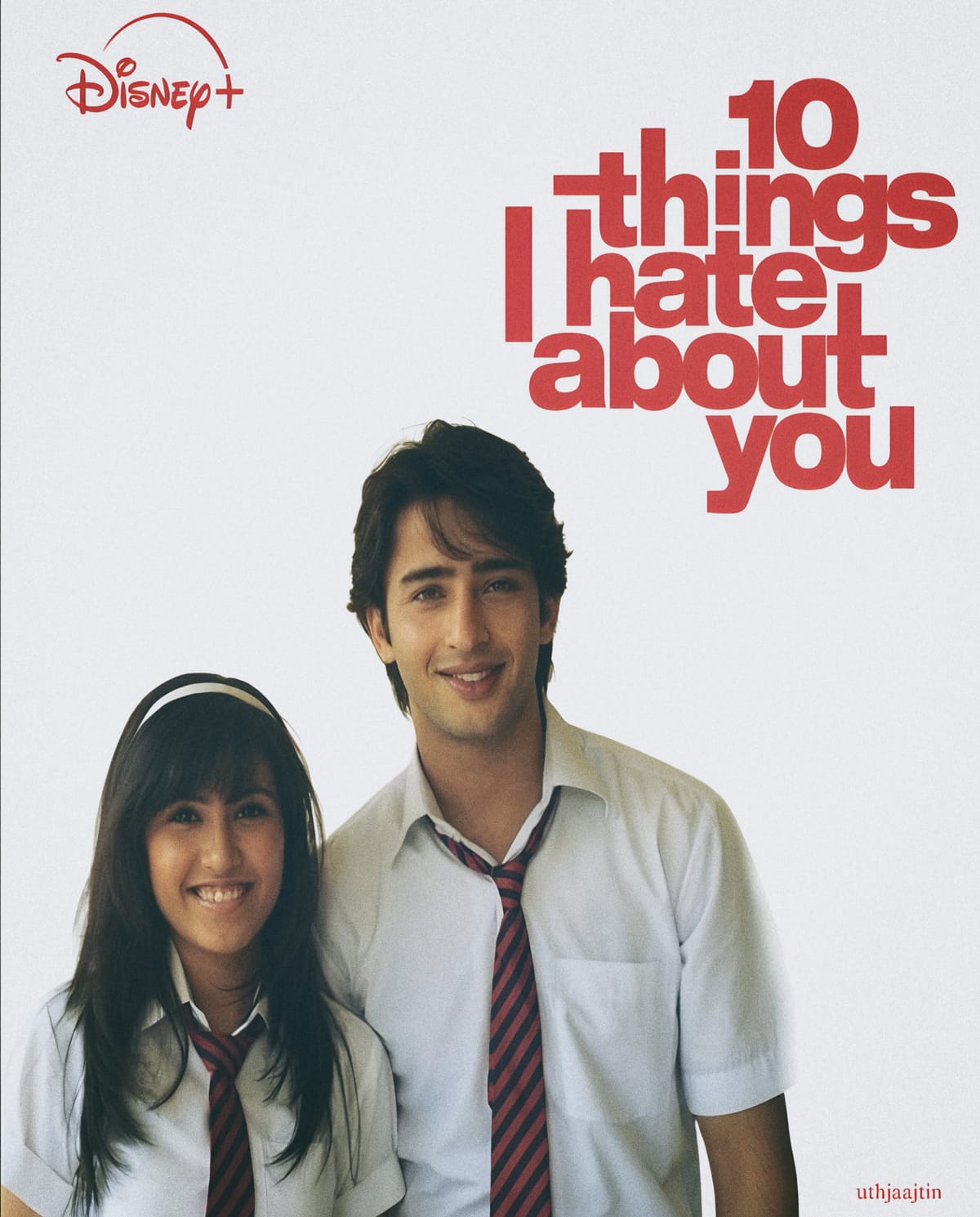 best of luck nikki poster
