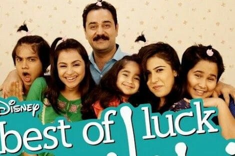 Best of Luck Nikki poster