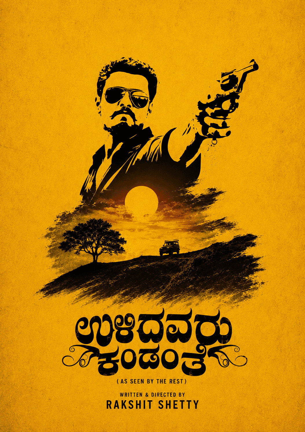 Sambhav Saluja poster