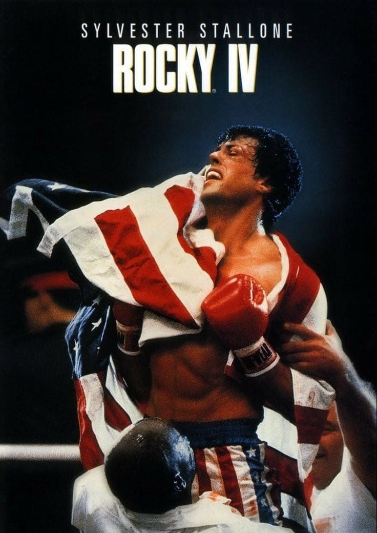 Rocky