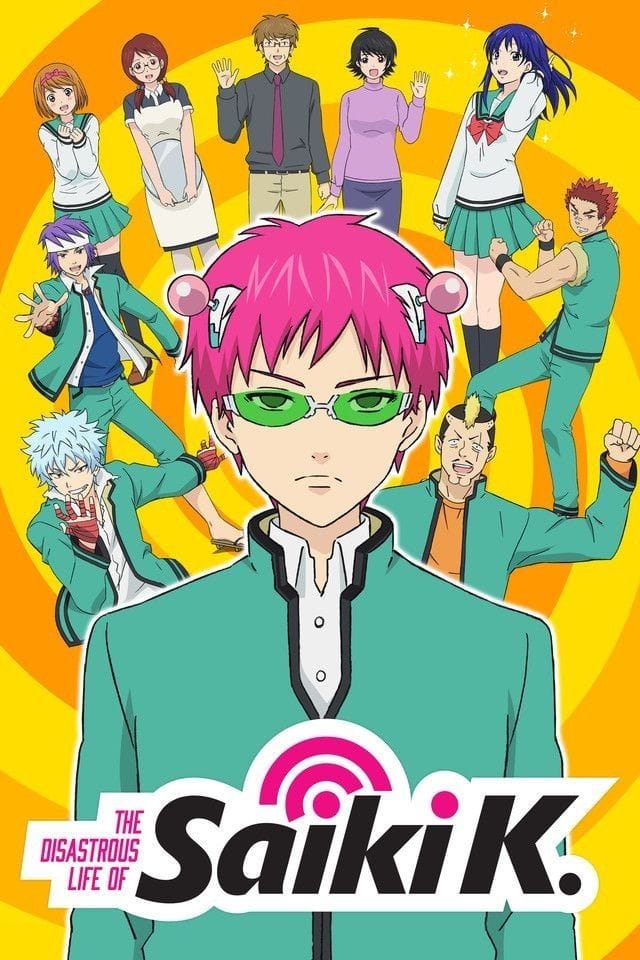 Saiki K poster