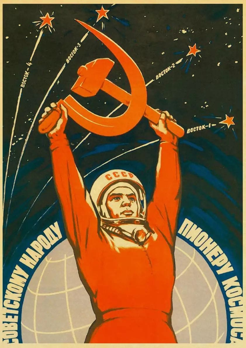 Communism poster