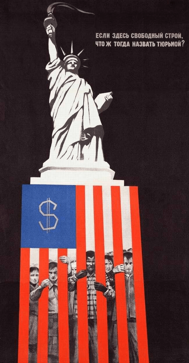 Communism poster