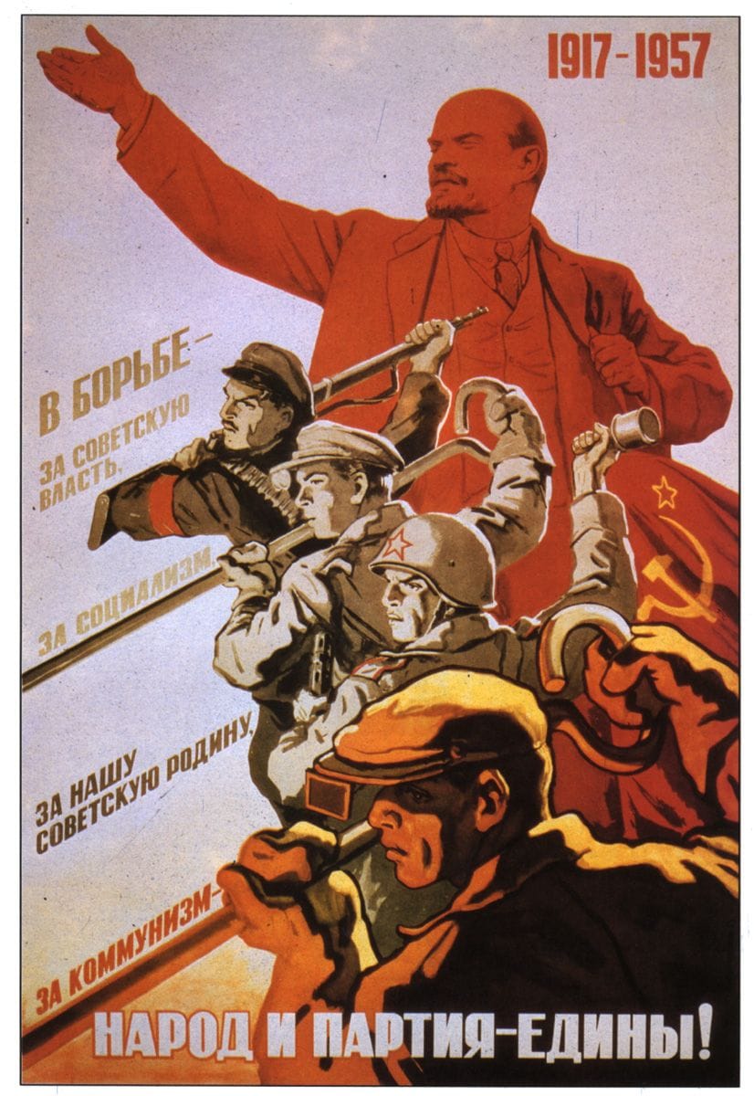 Communism poster