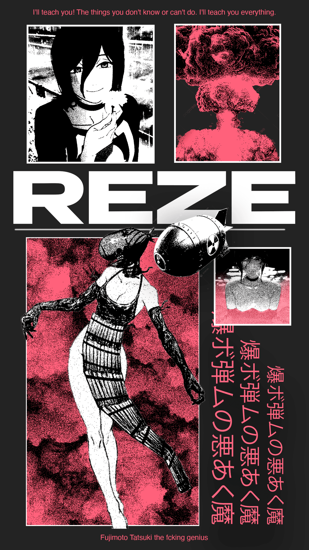 reze