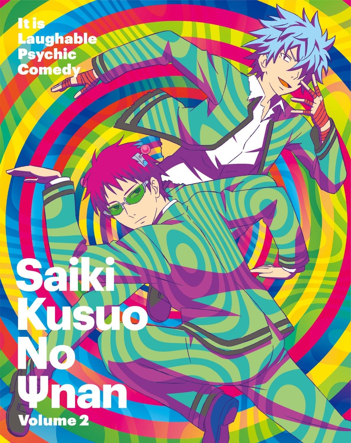 Saiki K