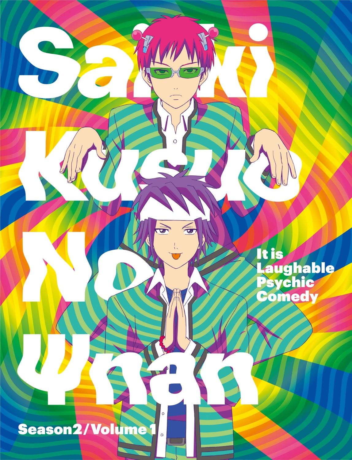 Saiki K
