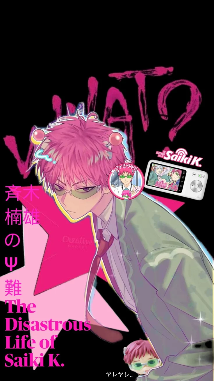 Saiki K