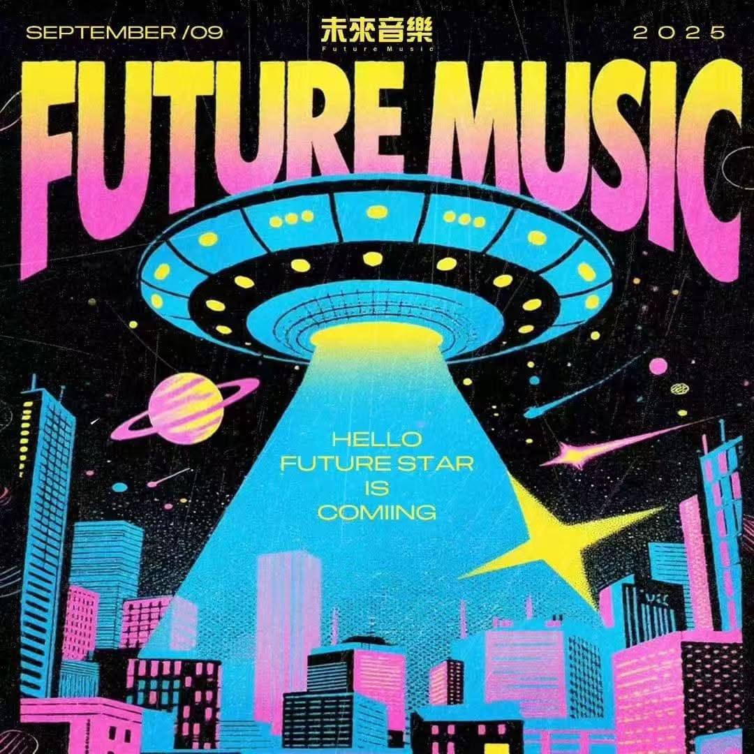 Future poster
