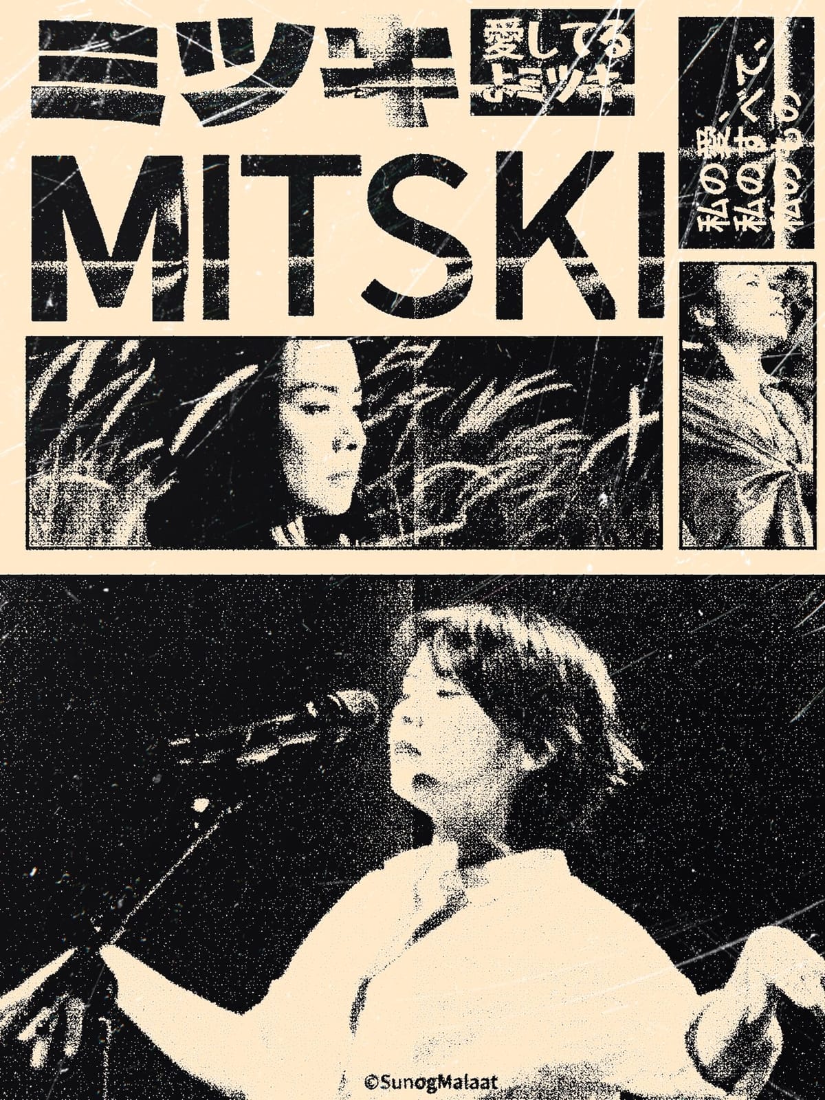 Mitski.