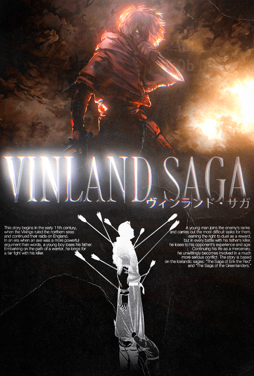 Постер (Vinland Saga)