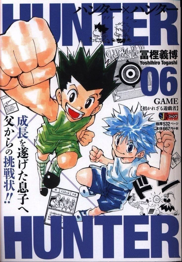 Hunter x Hunter poster