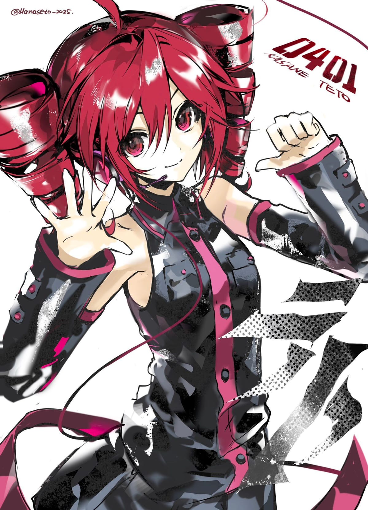Teto poster