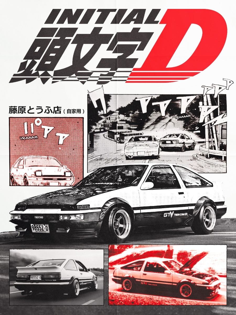 Initial D