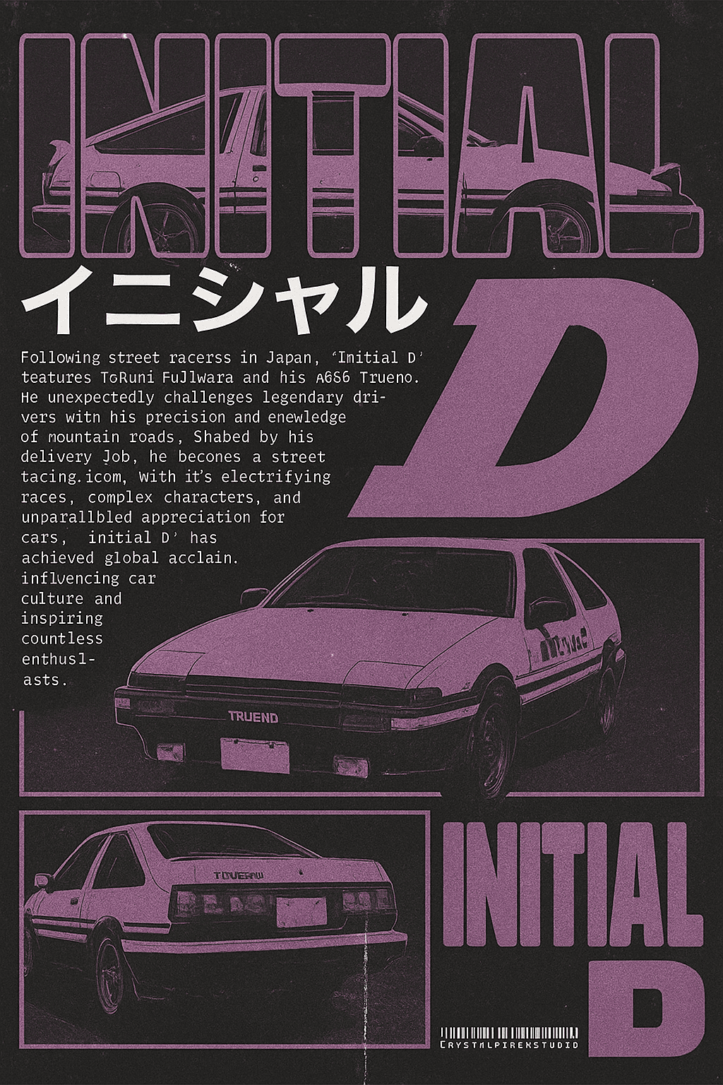 Initial D