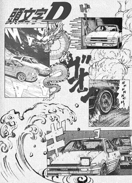 Initial D poster