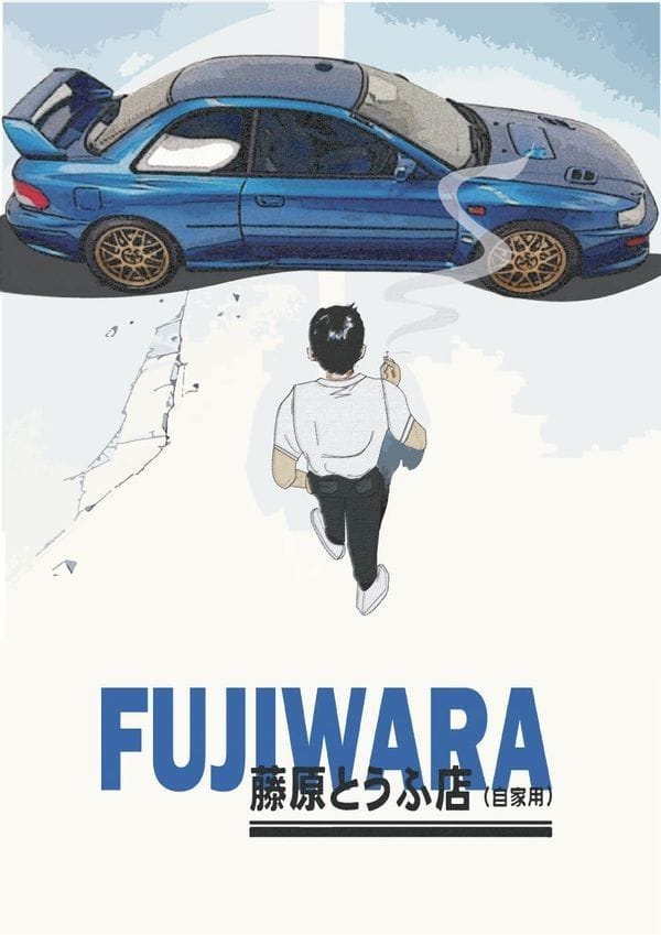 Initial D poster