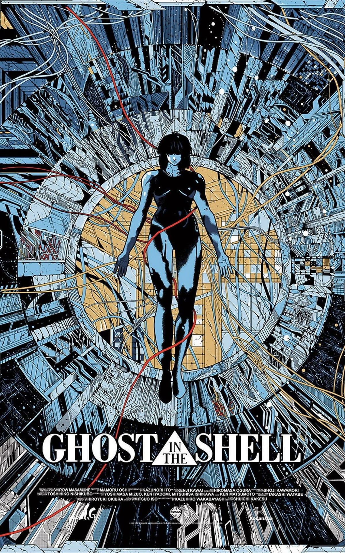 Ghost in the Shell poster