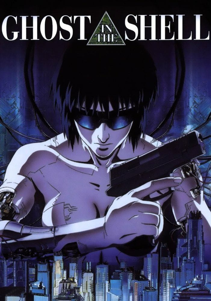 Ghost in the Shell poster