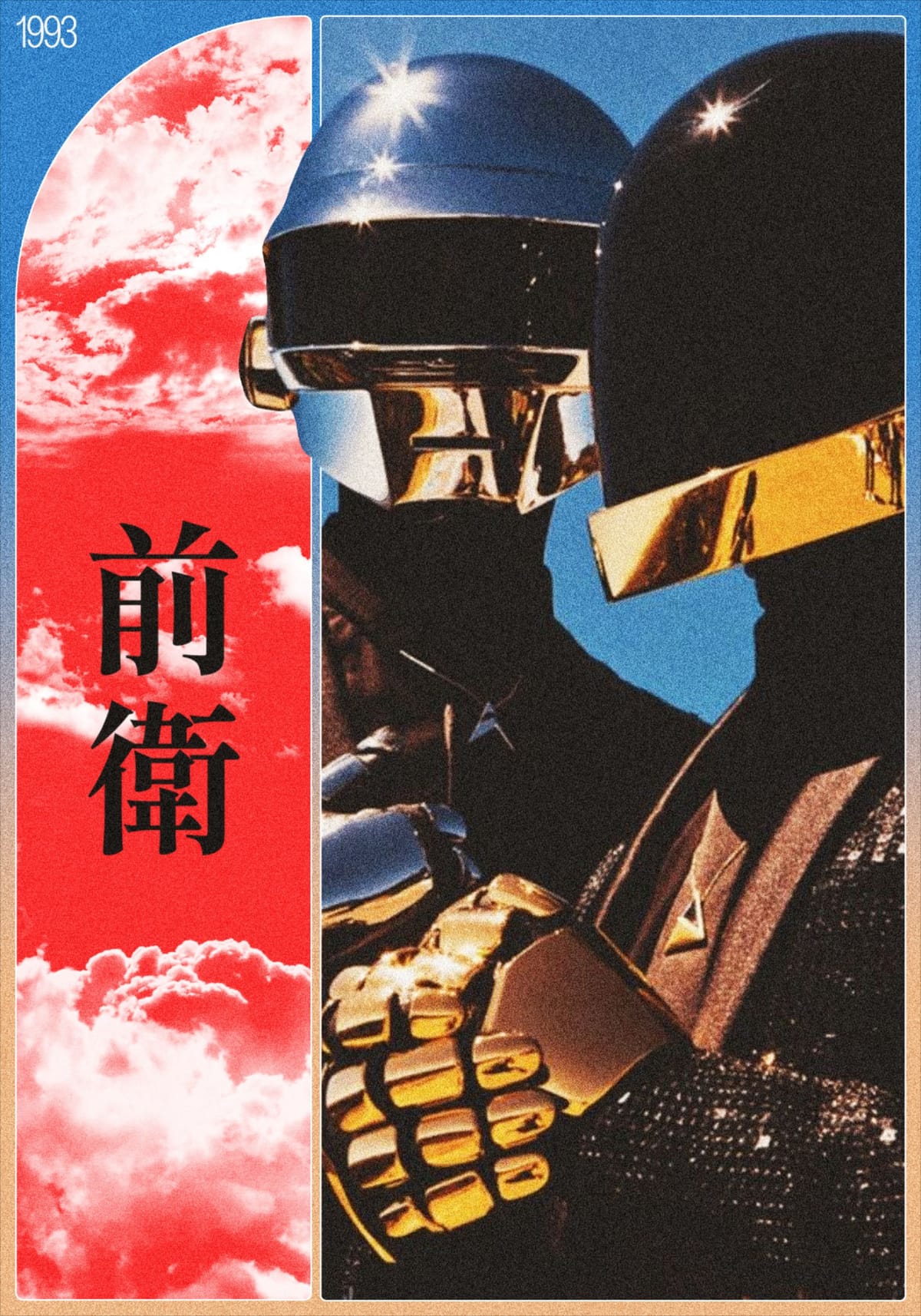 90s Futuristic Vaporwave Aesthetics Daft Punk Poster Design (vanguard)
