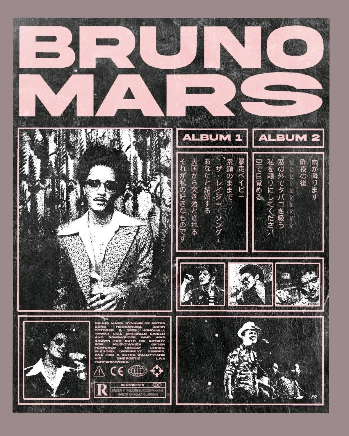 Bruno Mars poster design