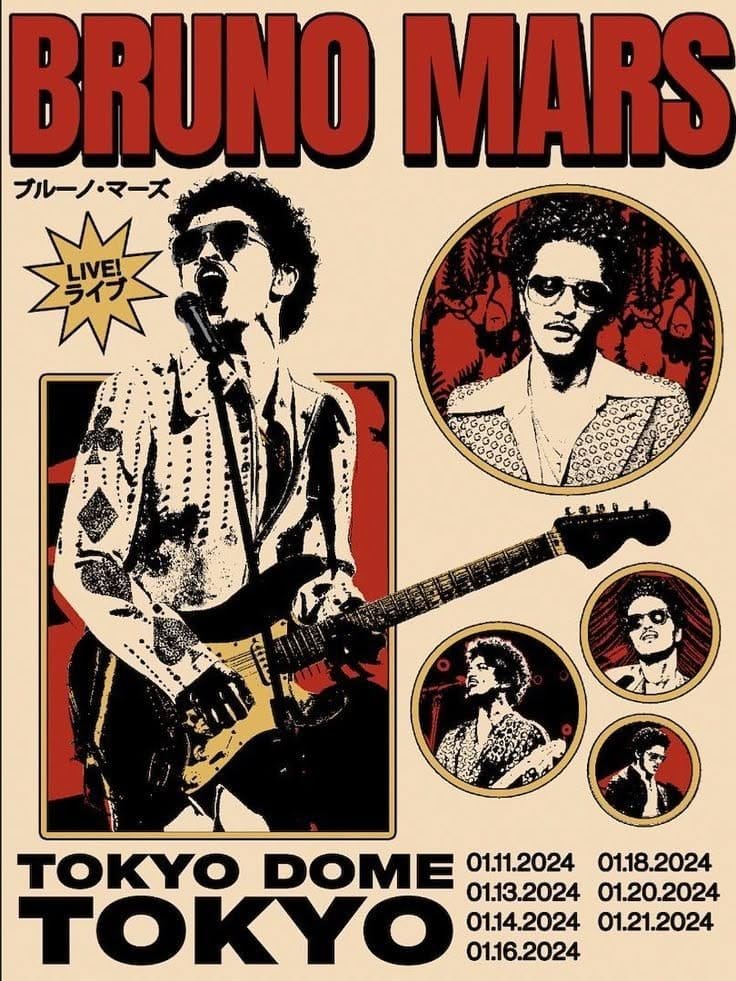Bruno Mars poster
