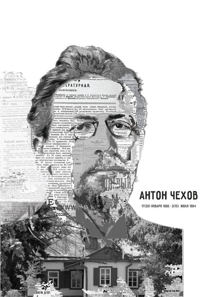 Anton Chekhov poster