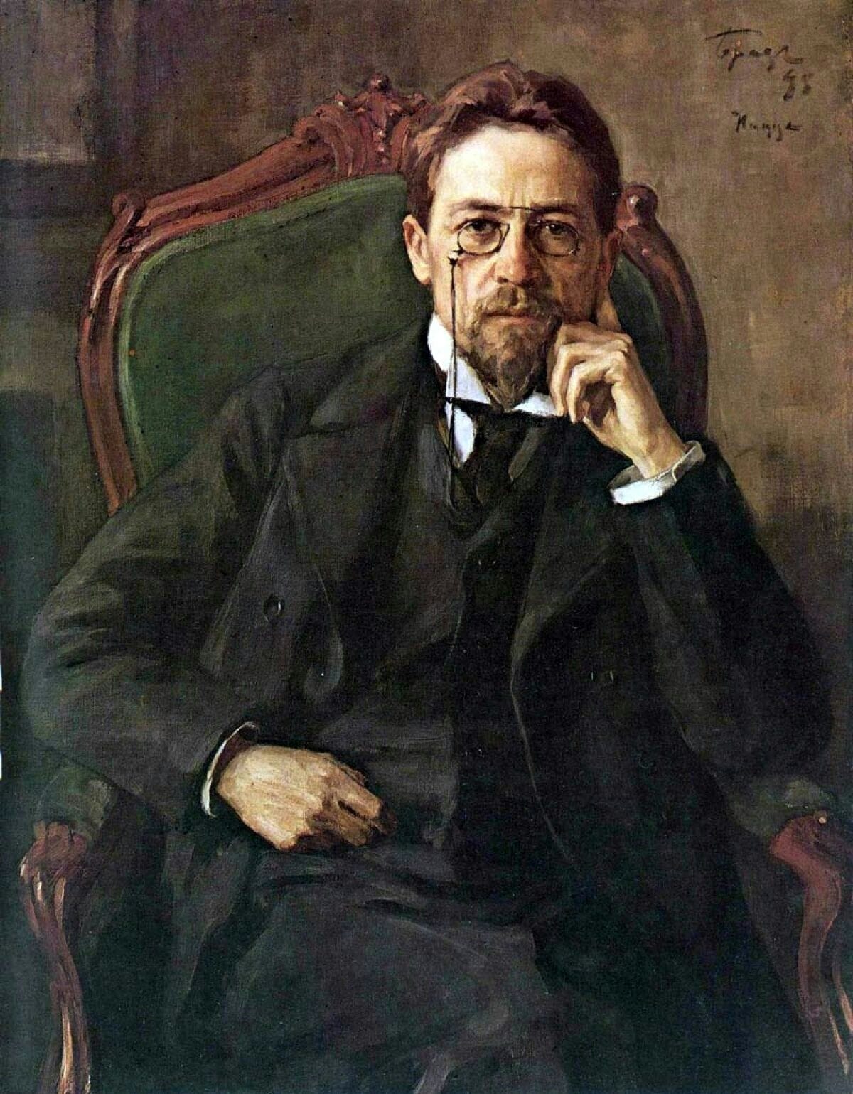 Anton Chekhov poster