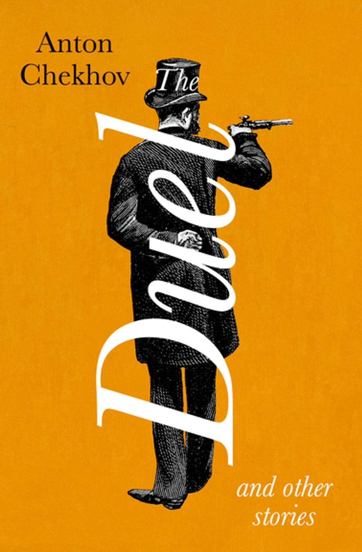 Anton Chekhov poster
