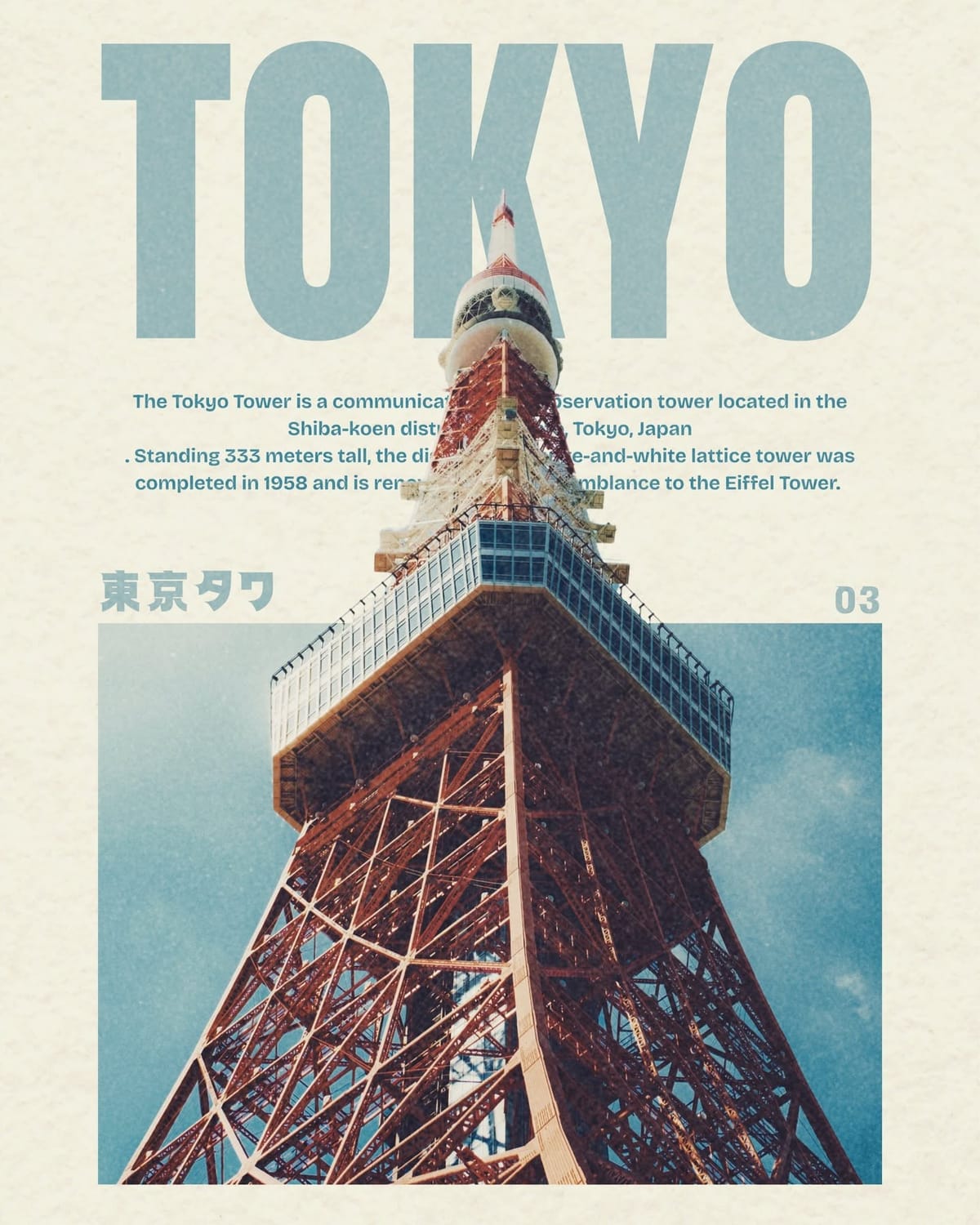 Tokyo poster