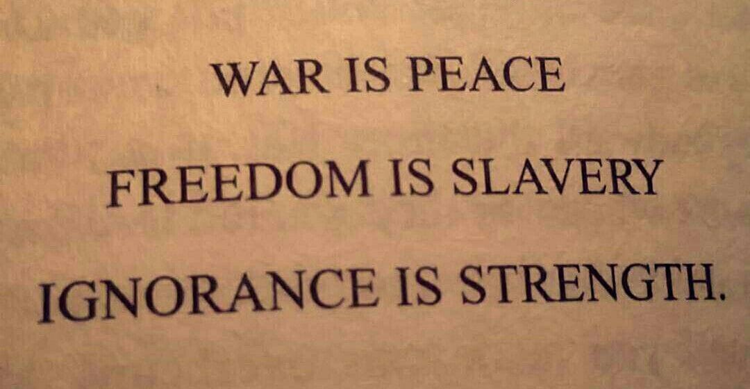 George Orwell poster