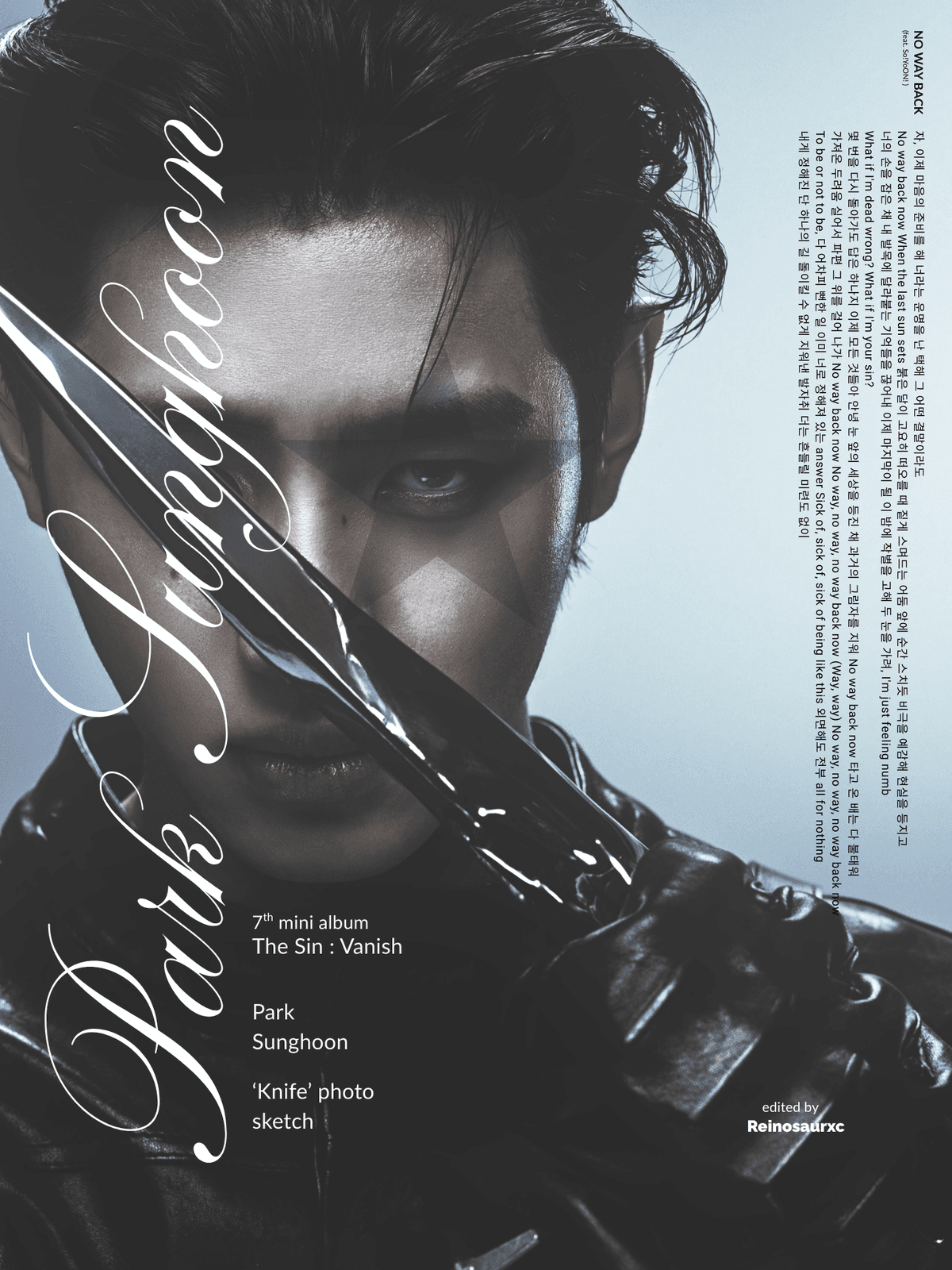 sunghoon ver 🫶🏻