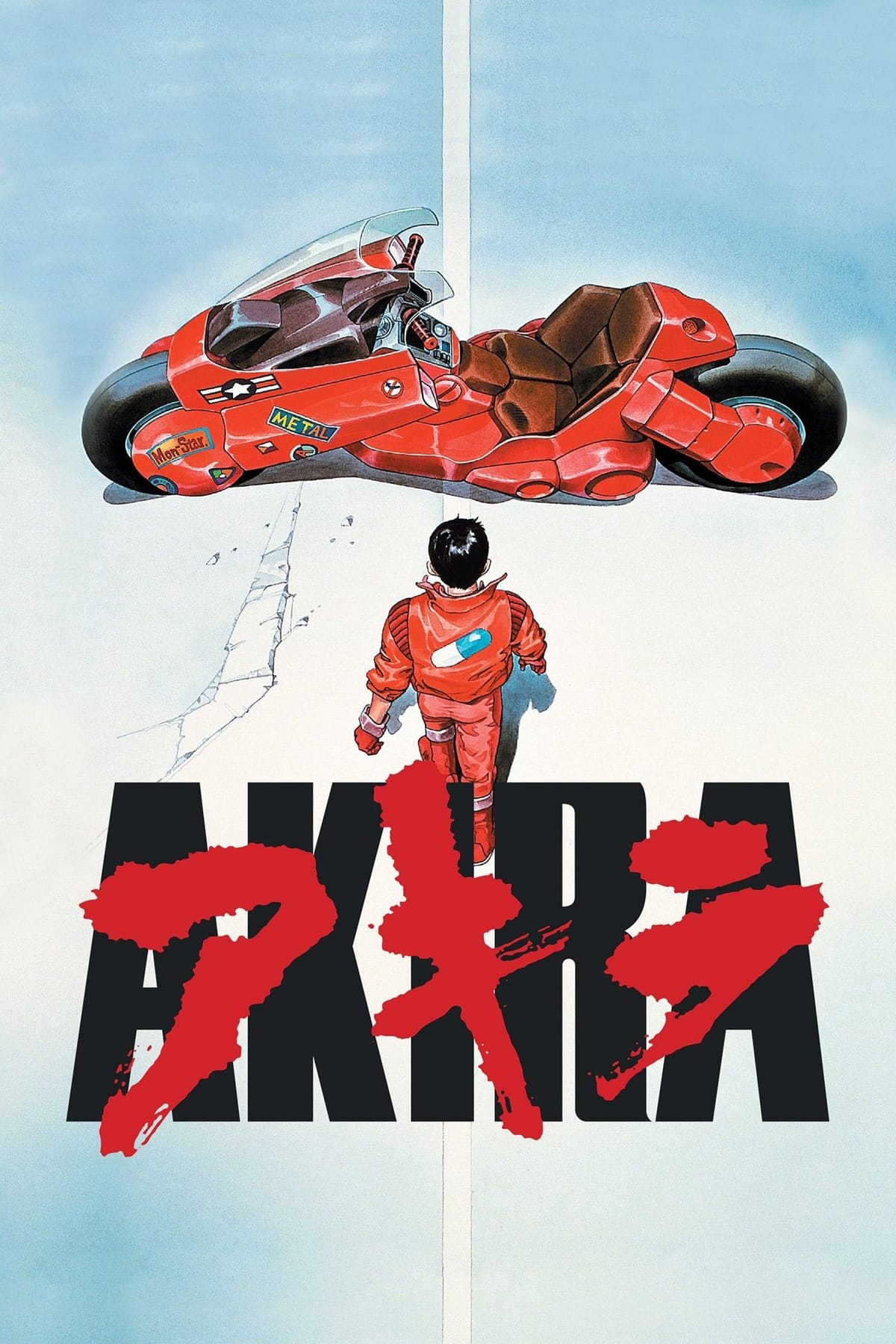 Akira poster