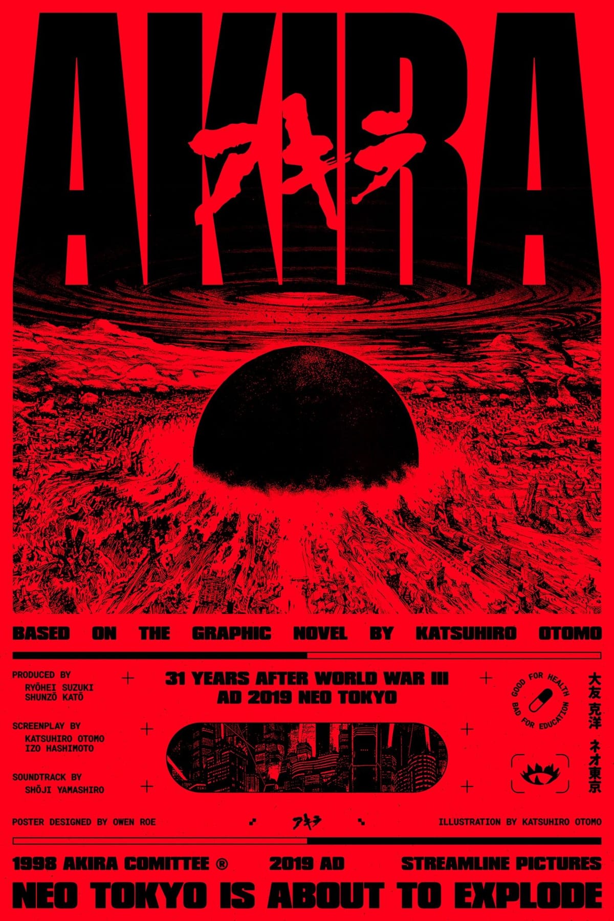 Akira poster