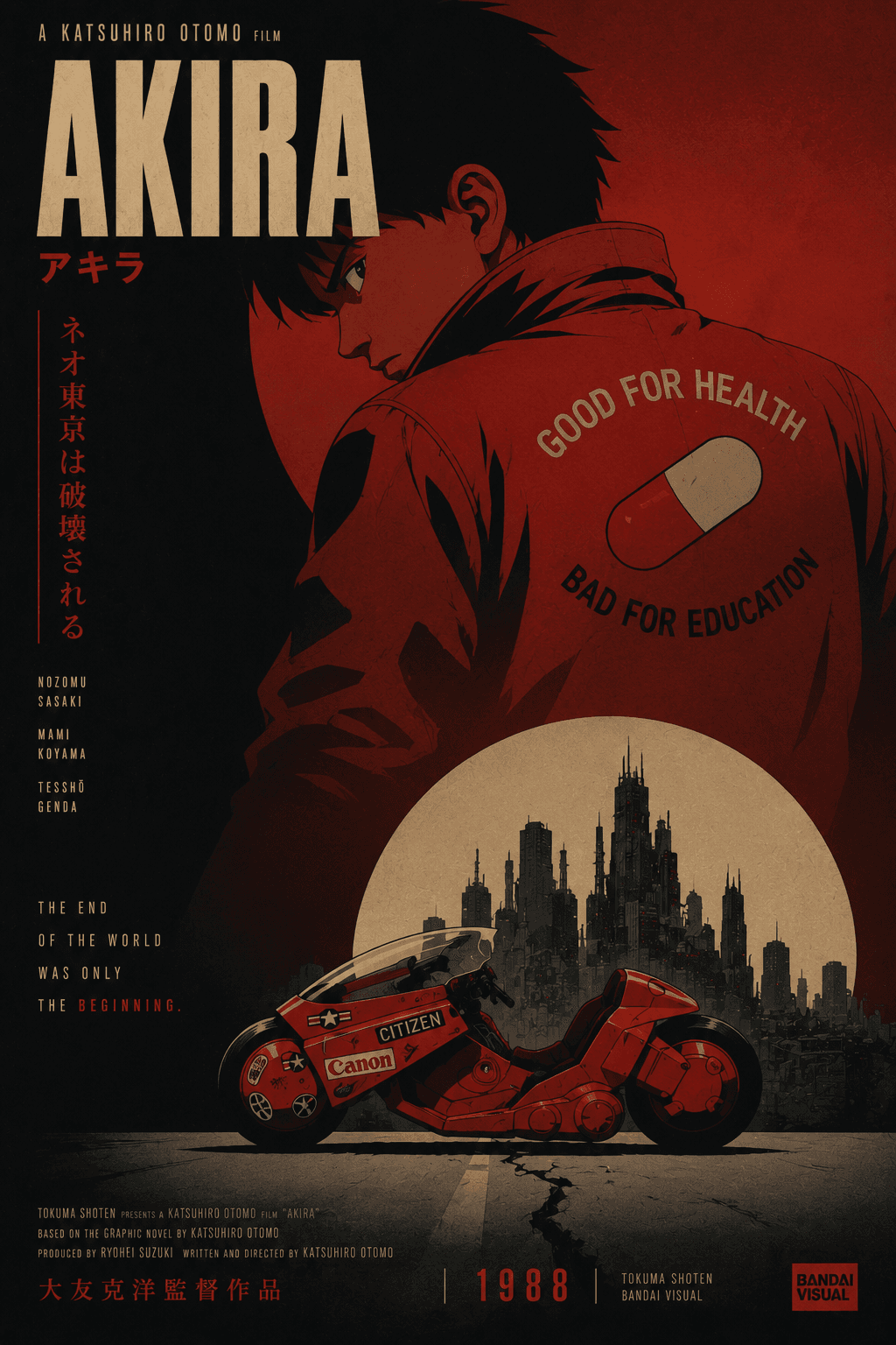 Akira