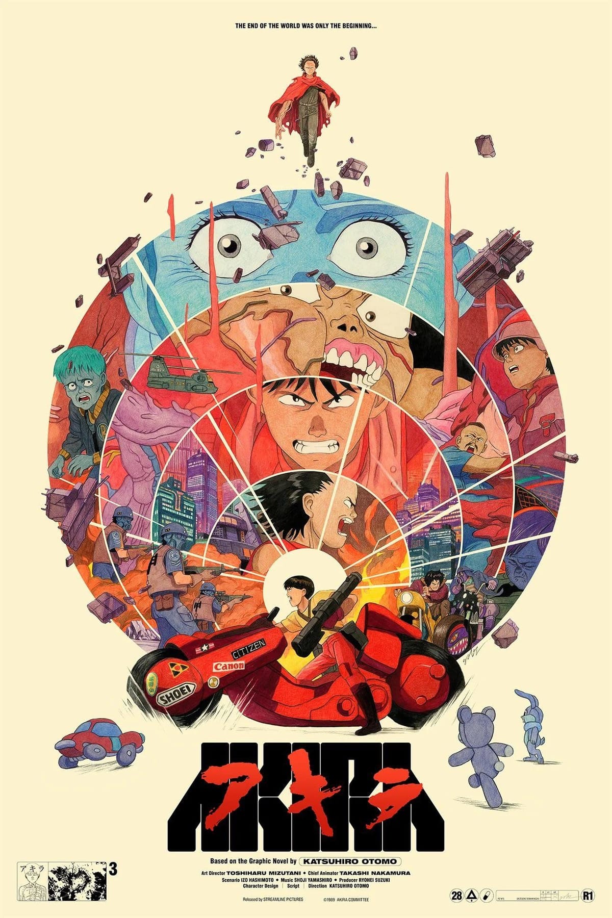 Akira poster