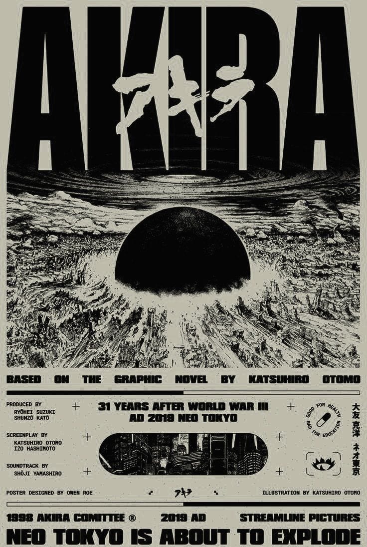 Akira