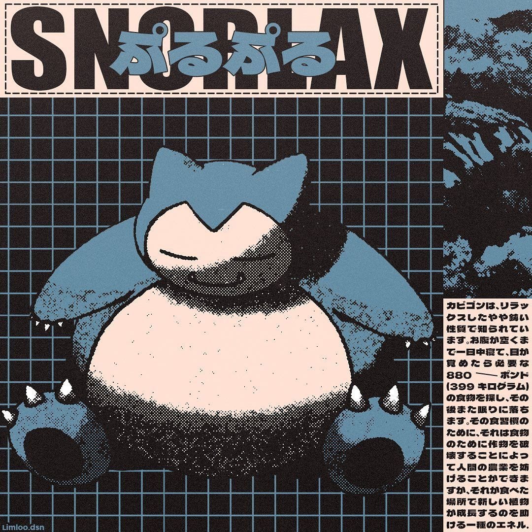 Snorlax